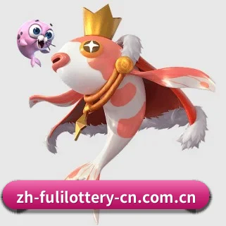 福利彩票 APP
